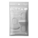 ショッピングピッタマスク 【×1個 メール便送料無料】 アラクス PITTA MASK ピッタマスク レギュラー LIGHTGRAY 3枚入