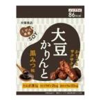 【×2個 メール便送料無料】大塚食品 しぜん食感 SOY 大豆かりんと 黒みつ味 21g