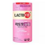 【送料無料・まとめ買い×3個セット】LACTO FIT ラクトフィット スリム 30包