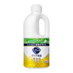 【送料無料・まとめ買い×3個セット】花王 キュキュット クリア除菌 レモンの香り つめかえ用 超特大サイズ 1250mL 食器用洗剤
