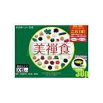 【送料無料・まとめ買い×5個セット】ドクターシーラボ 美禅食 抹茶味 462g 15.4g×30包