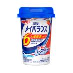 介護食