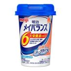 介護食