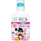 ライオン（LION） クリニカKid's デンタルリンス スッキリピーチ 250ml　キシリトール配合（4903301099291）