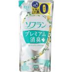 ライオン(LION) 香りとデオドラントのソフラン プレミアム消臭 フルーティーグリーンアロマの香り つめかえ用 480ml