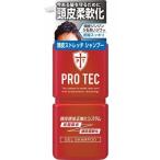 ライオン（LION） PRO TEC