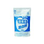 太陽油脂 パックス 酸素系漂白剤 詰め替え 500g 赤ちゃんの肌着・おむつの漂白と除菌・除臭に