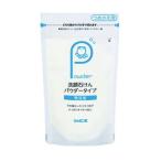 シャボン玉石けん 無添加 シャボン玉 洗顔石けん パウダータイプ 詰め替え用 70g(4901797009336)