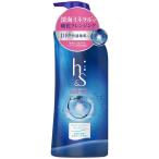 P&amp;G h&amp;s（エイチアンドエス） モイスチャーコンディショナー ポンプ 370g (4902430745208)