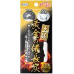 UYEKI（ウエキ） 土佐 黄金の備長炭(1本) （4968909058231）