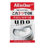 ファイントゥデイ ウーノ（UNO） クリームパーフェクション 90g (4901872449705)