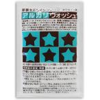 地の塩社 アルカリウォッシュ 50g (4982757811176)