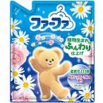 NSファーファ ファーファ 濃縮柔軟剤 1650ml ベビーフローラルの香り