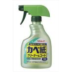 リンレイ かべ紙クリーナー&コート 400ML 爽やかなハーブの香り ビニールかべ紙、スイッチまわり、照明器具の洗浄に(4903339752519)