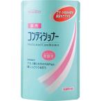 熊野油脂 ファーマアクト 弱酸性 薬用コンディショナー 詰替用 400ml （4513574010475）