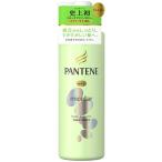 P&amp;G パンテーン（PANTENE） ミセラーシリーズ ピュア&amp;モイスト トリートメント ポンプ 500g