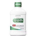 サンスター ガム（GUM） 薬用 デンタルリンス レギュラー 250ml（4901616008212）