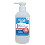 (送料無料)加美乃素 手肌用 クリーニングジェリーローション 205ml 1個