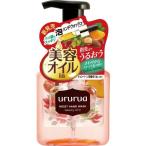 牛乳石鹸 ウルルア 美容オイル in ハンドウォッシュ ポンプ付 220mL 1個