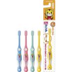 サンスター Do こどもハブラシ 幼児用　やわらかめ　幼児用(2〜4才)歯ブラシ（子供用ハブラシ）●カラーは選択できません