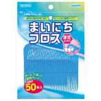 Yahoo! Yahoo!ショッピング(ヤフー ショッピング)エビス デイリーデンタルフロス まいにちフロス 50本入 （4901221023815）