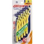 デンタルプロ L字型 歯間ブラシ サイズ：2(SS)(最小通過径0.8mm)　歯石・歯垢対策（4973227306025）