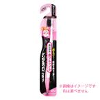 デンタルプロ ブラック 超コンパクト ふつう（4973227209326）