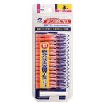 デンタルプロ 歯間ブラシ サイズ3S 15本入り（4973227834627）