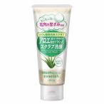 ウテナ エブリッシュ スクラブ洗顔 アロエ 135ｇ フレッシュグリーンの香り （4901234247611）