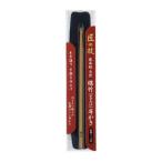  зеленый bell Takumi. .G-2156 сажа бамбук уголок .. с футляром (4972525533591)