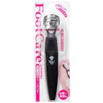 グリーンベル PSG-026 コーンカッター (4972525514460)