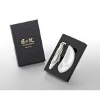  зеленый bell Takumi. .G-3110 груминг комплект 2 позиций комплект (4972525020787)