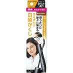ダリヤ サロンドプロ カラーオンリタッチ 白髪かくしEX ライトブラウン（4904651179923）