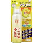 ロート製薬 メラノCC 薬用しみ対策 美白ミスト化粧水 100ｇ 医薬部外品（4987241138975）