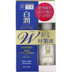 ロート製薬 肌ラボ 白潤プレミアムW 美白美容液 40ml