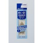 クロバー（Clover） ぬい針 普通地用 8本  CL77026 （4901316770266）