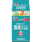 日本製紙クレシア スコッティ 消毒ウェットタオル　ウェットガード　ボックス　４０枚　詰め替え用　３コパック(120枚)