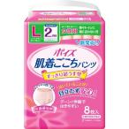日本製紙クレシア ポイズパンツ女性用2回分Lサイズ8枚(大人用紙おむつ・失禁・介護用品)