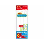 日本製紙クレシア　クリネックス・スコッティ専用マグネットバー くっつくん 3個入（4901750033309）