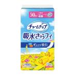 ユニ・チャーム チャームナップ 中量用 18枚(4903111041046)