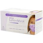 セーフ マスクプレミ