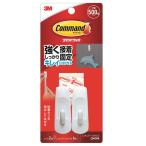 【送料無料】スリーエムジャパン 3M コマンドフック レギュラーSサイズ フック2個入り 1個