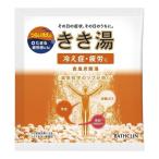 バスクリン きき湯 食塩炭酸湯 30g 萌黄色のお湯(にごりタイプ) 気分やすらぐ潮騒の香り 入浴剤（4548514136649）