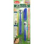  Matsumoto золотой type боль . нет! новый чувствовать уголок ....... голубой ( ушко (уголок) устрица )