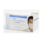 セーフマスクプレミア