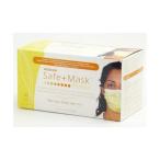 セーフマスクプレミア