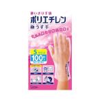 エステー 使いきり手袋 ポリエチレン 極うす手 S 半透明 100枚 (4901070760367)