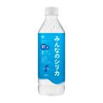 ( бесплатная доставка ) все. кварцевый . вода пластиковая бутылка 500mL earth производства лекарство 1 шт 