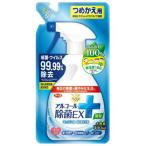 アース製薬 らくハピ アルコール除菌 ＥＸ 詰め替え 400ml