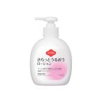 (送料無料)花王プロフェッショナル ソフティ さらっとうるおうローション 業務用 300ml 1個